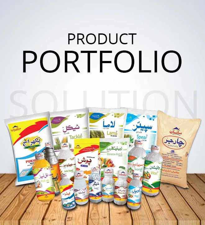 Sayban Product Portfolio – Agriculture Solutions
